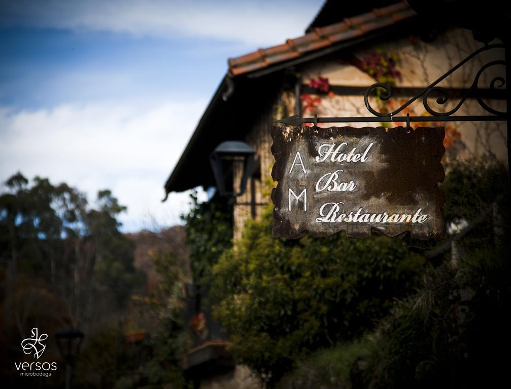 Abadia San Martin Hotel San Martín del Castañar Екстериор снимка