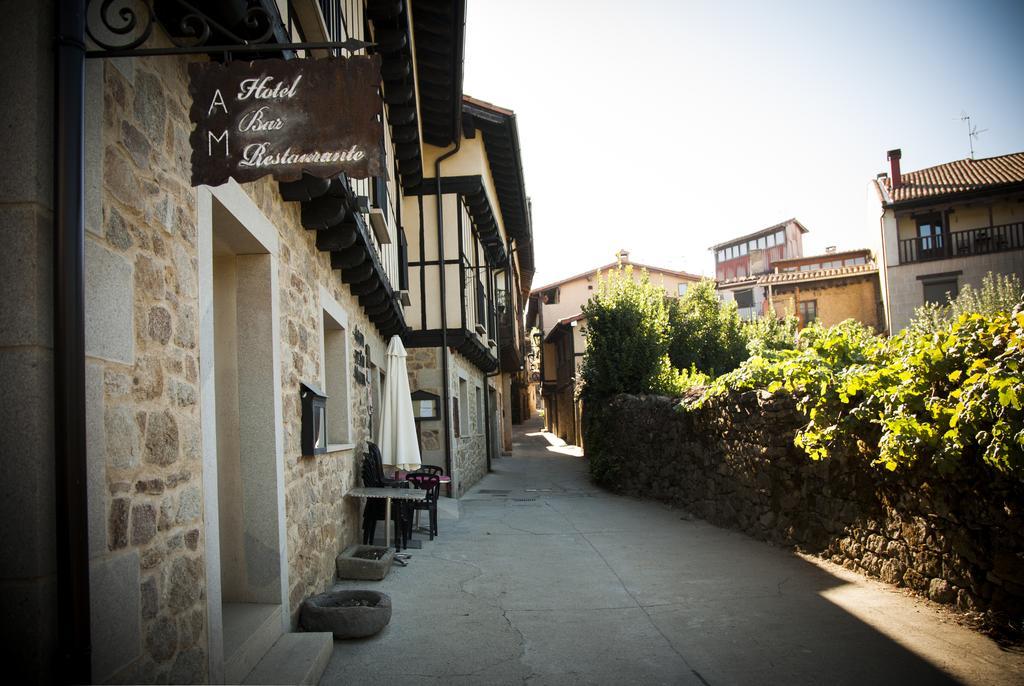 Abadia San Martin Hotel San Martín del Castañar Екстериор снимка